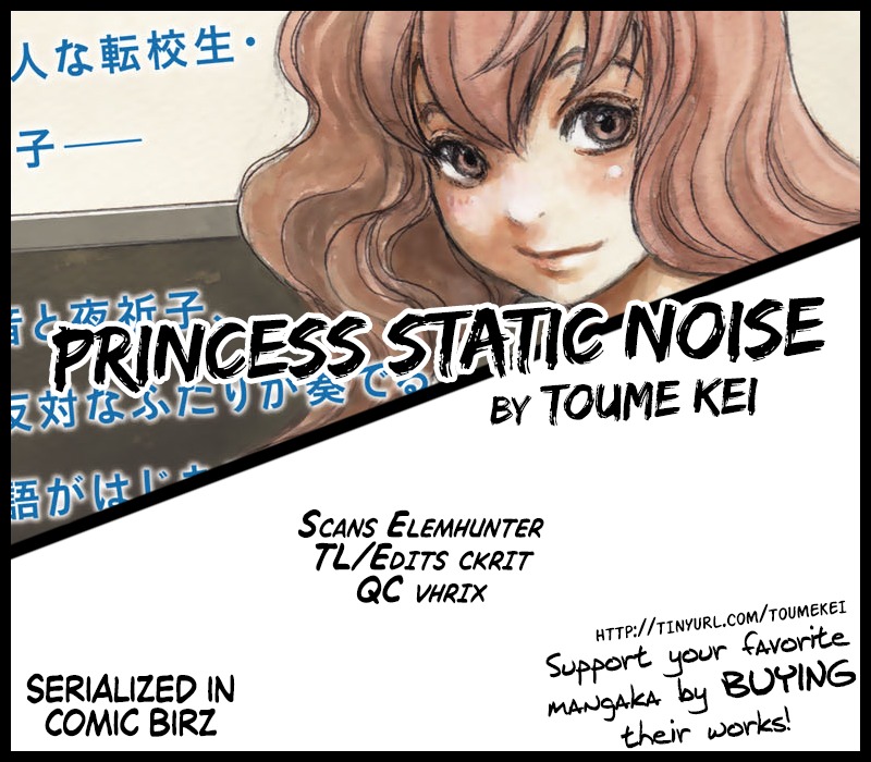 Kuuden Noise no Himegimi Chapter 2 page 3 - Chapter 2
