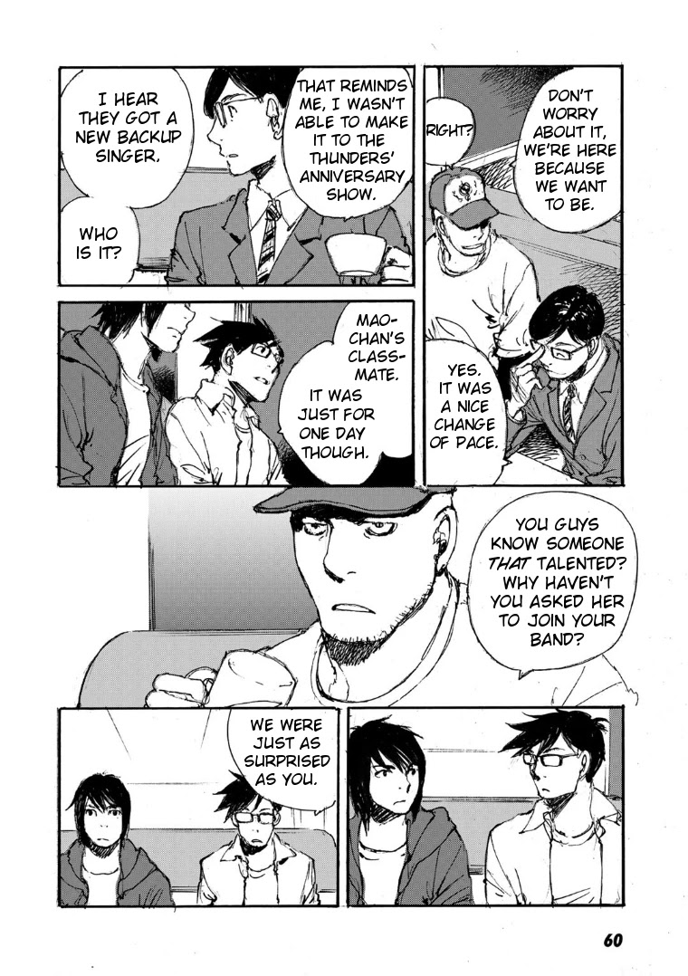 Kuuden Noise no Himegimi Chapter 20 page 12 - Chapter 20