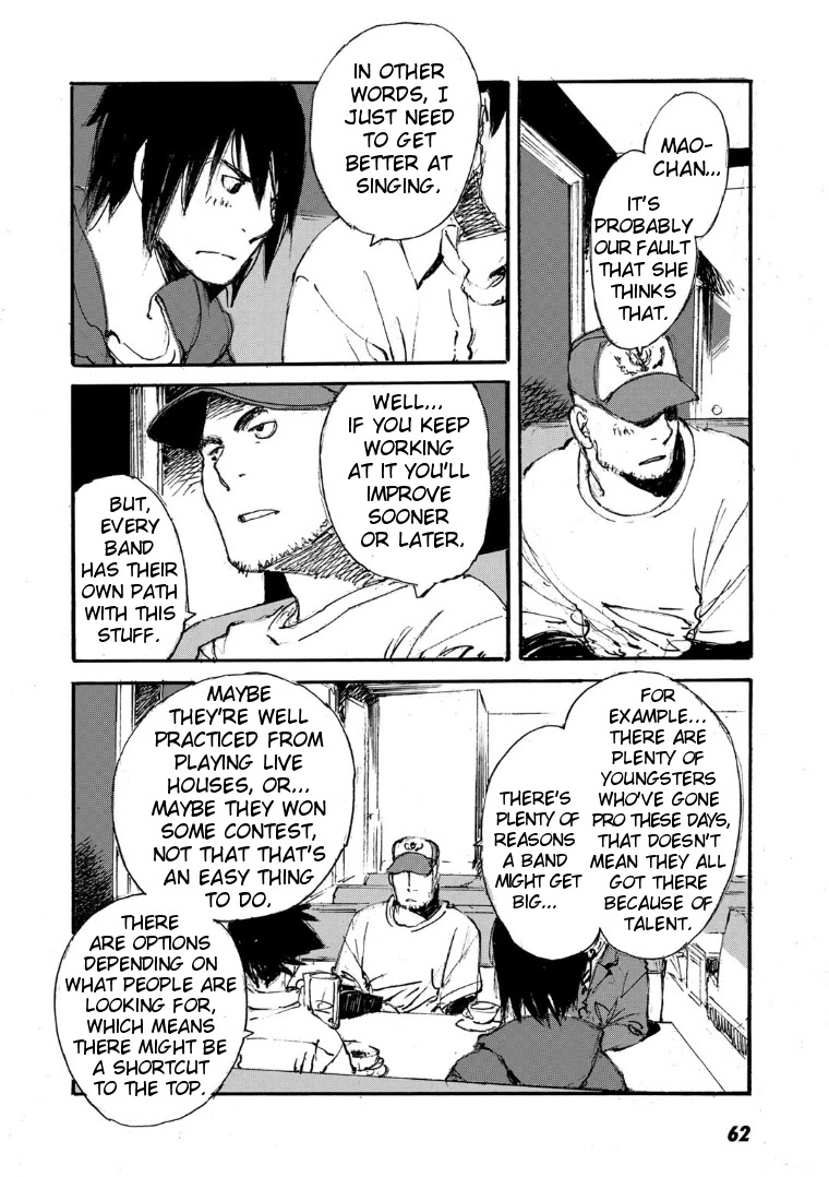 Kuuden Noise no Himegimi Chapter 20 page 14 - Chapter 20