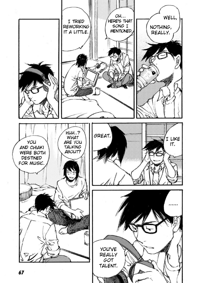 Kuuden Noise no Himegimi Chapter 20 page 19 - Chapter 20