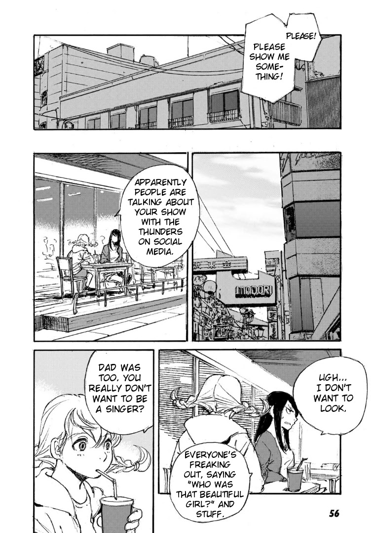 Kuuden Noise no Himegimi Chapter 20 page 8 - Chapter 20