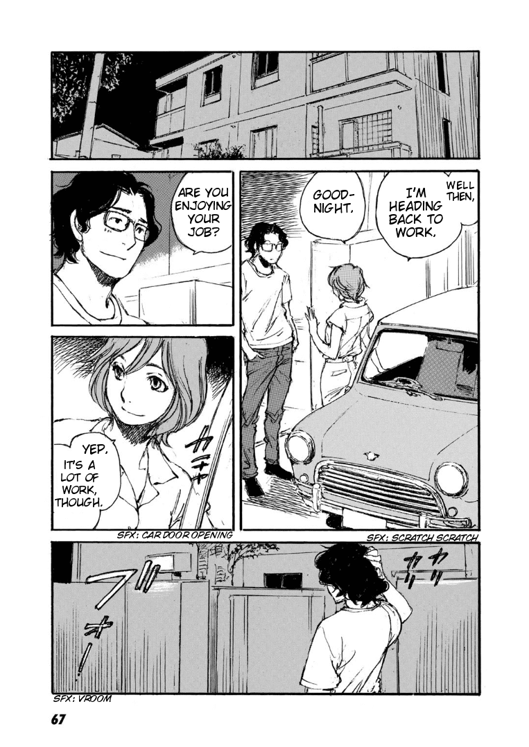Kuuden Noise no Himegimi Chapter 3 page 11 - Chapter 3