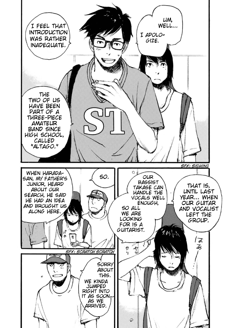 Kuuden Noise no Himegimi Chapter 3 page 2 - Chapter 3