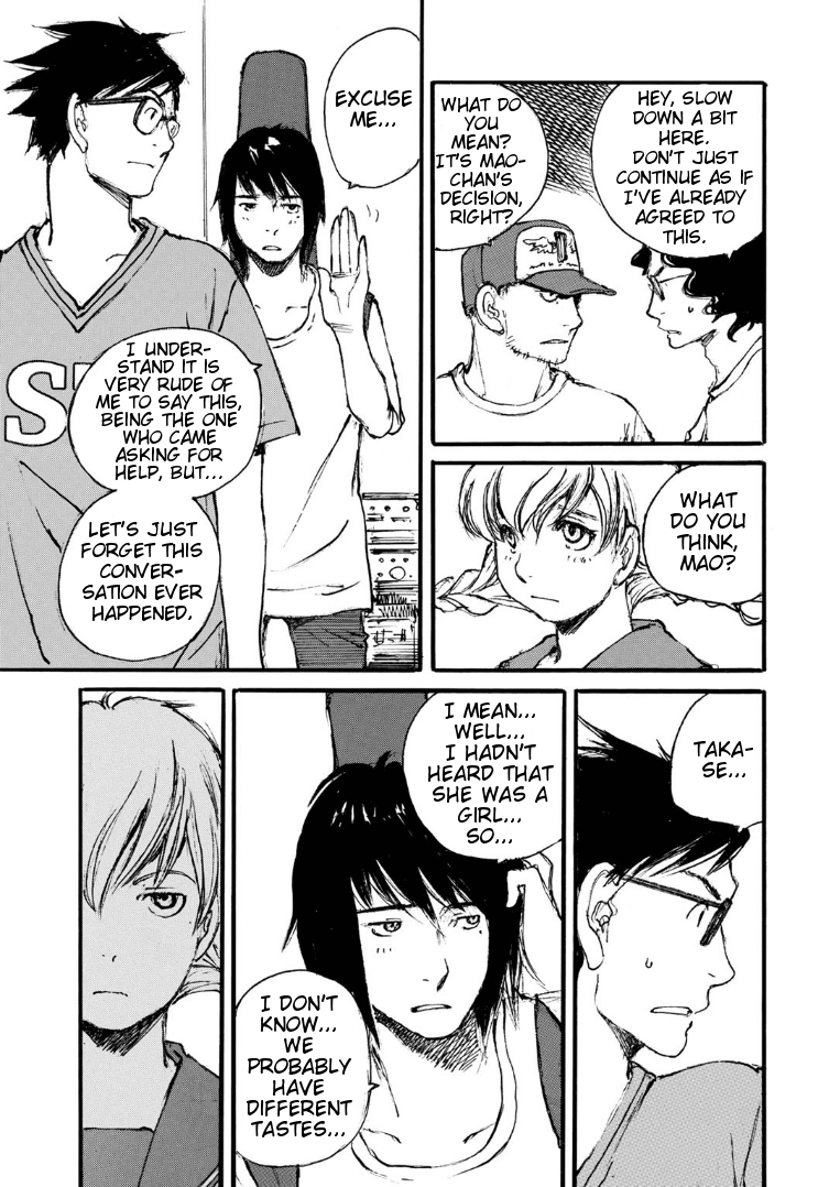Kuuden Noise no Himegimi Chapter 3 page 3 - Chapter 3