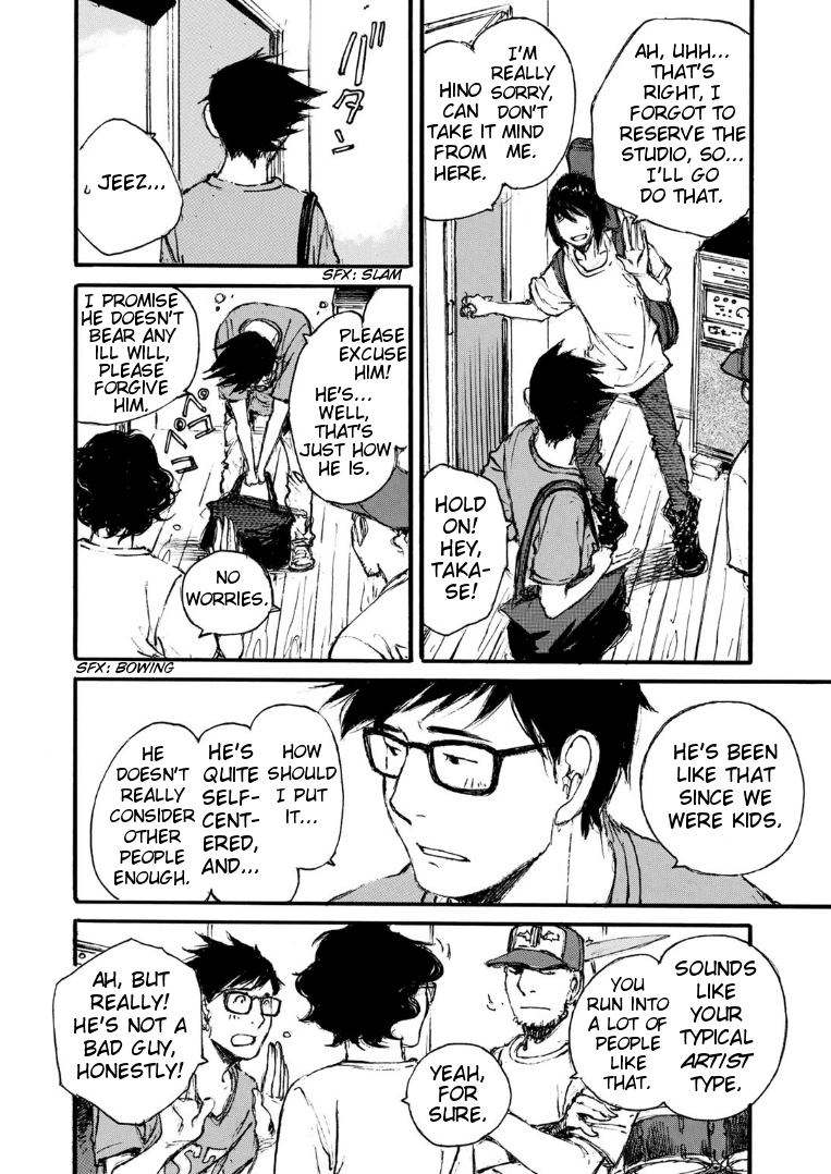 Kuuden Noise no Himegimi Chapter 3 page 4 - Chapter 3