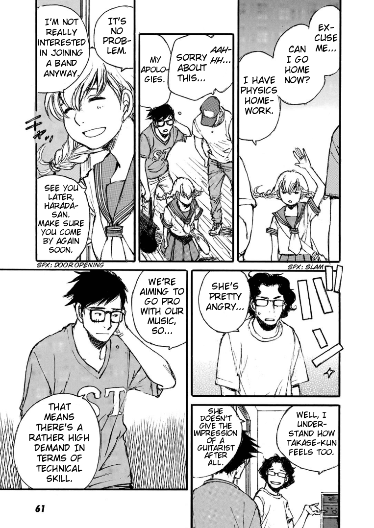 Kuuden Noise no Himegimi Chapter 3 page 5 - Chapter 3