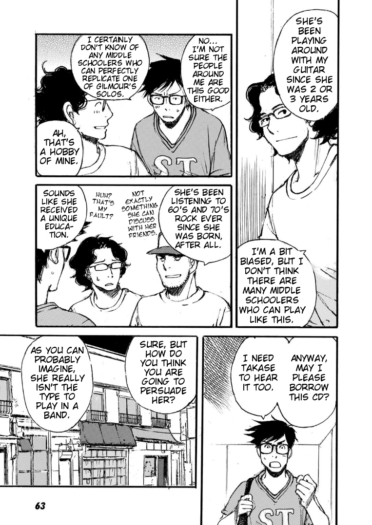 Kuuden Noise no Himegimi Chapter 3 page 7 - Chapter 3