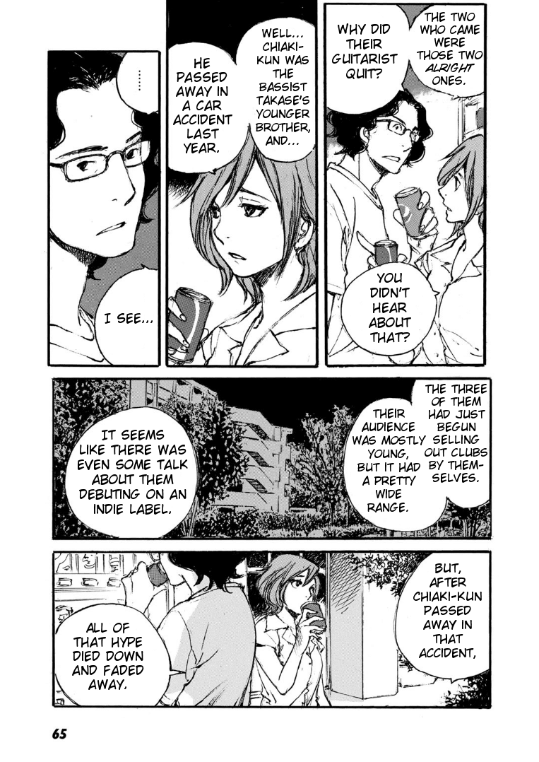 Kuuden Noise no Himegimi Chapter 3 page 9 - Chapter 3