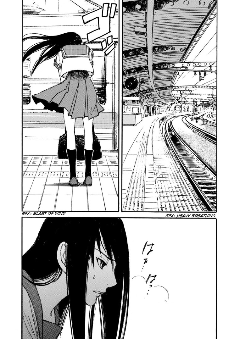 Kuuden Noise no Himegimi Chapter 4 page 2 - Chapter 4