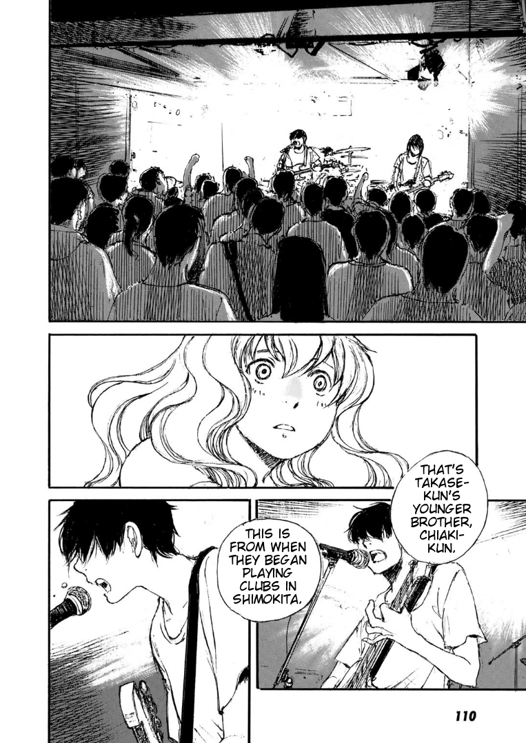 Kuuden Noise no Himegimi Chapter 5 page 12 - Chapter 5
