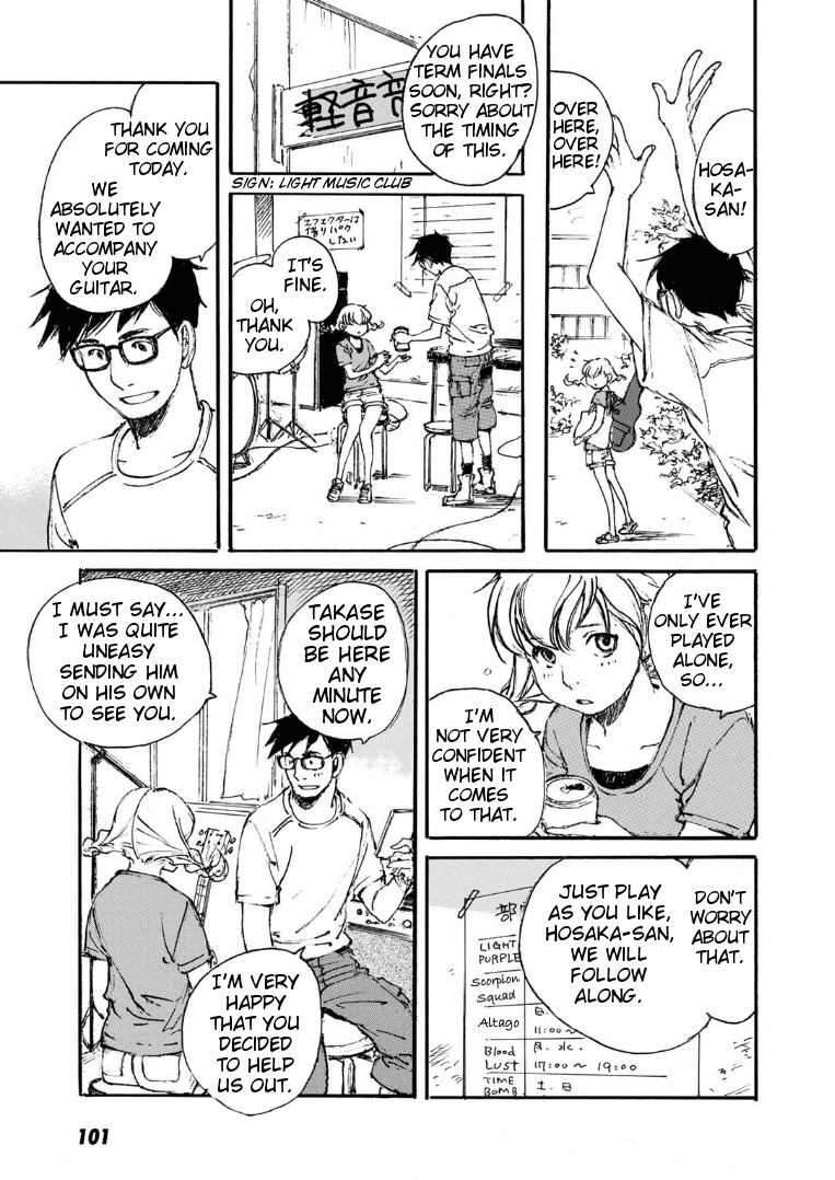 Kuuden Noise no Himegimi Chapter 5 page 3 - Chapter 5