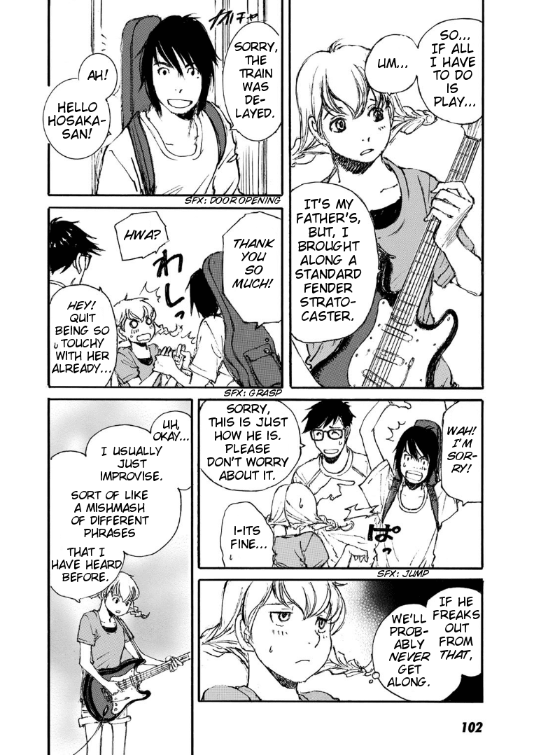 Kuuden Noise no Himegimi Chapter 5 page 4 - Chapter 5