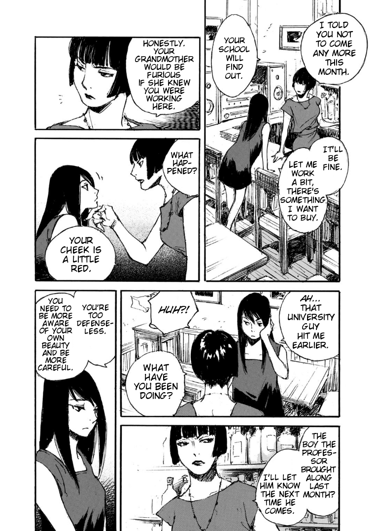 Kuuden Noise no Himegimi Chapter 6 page 10 - Chapter 6