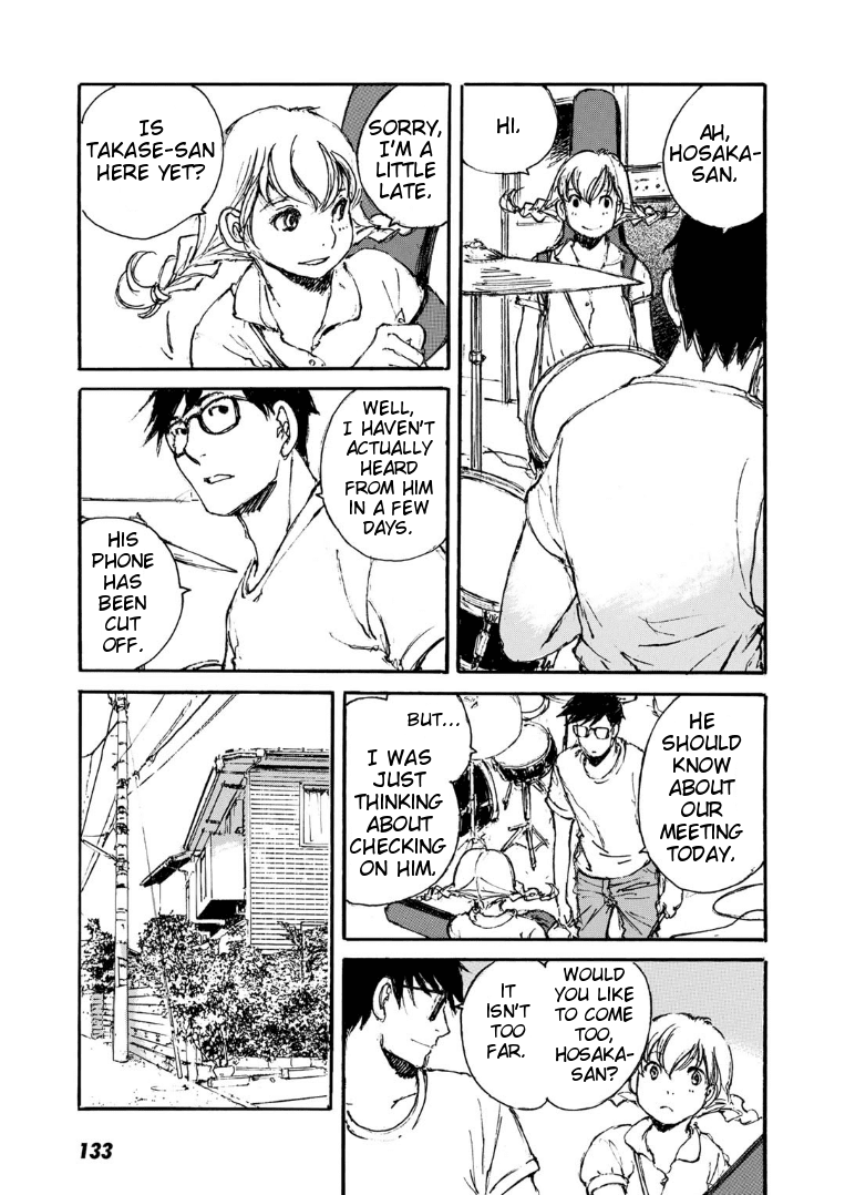 Kuuden Noise no Himegimi Chapter 6 page 15 - Chapter 6
