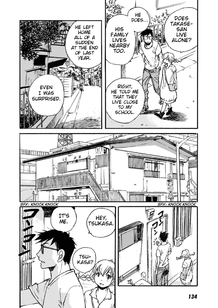 Kuuden Noise no Himegimi Chapter 6 page 16 - Chapter 6