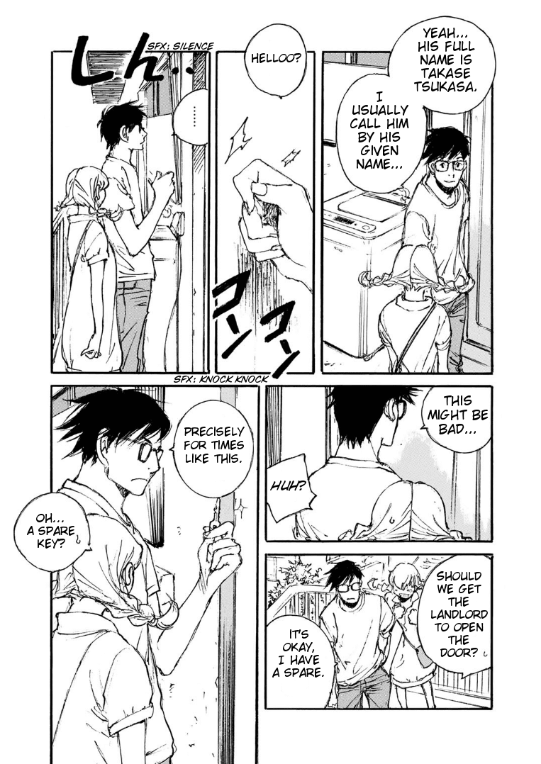 Kuuden Noise no Himegimi Chapter 6 page 17 - Chapter 6