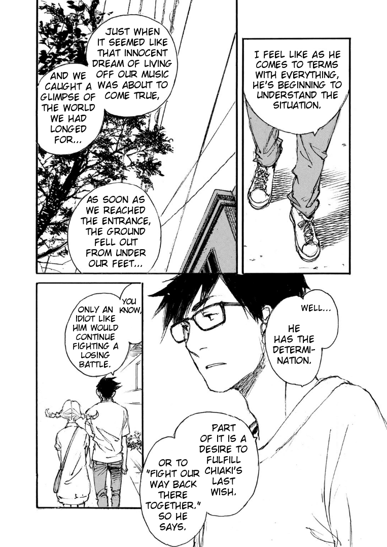 Kuuden Noise no Himegimi Chapter 7 page 12 - Chapter 7