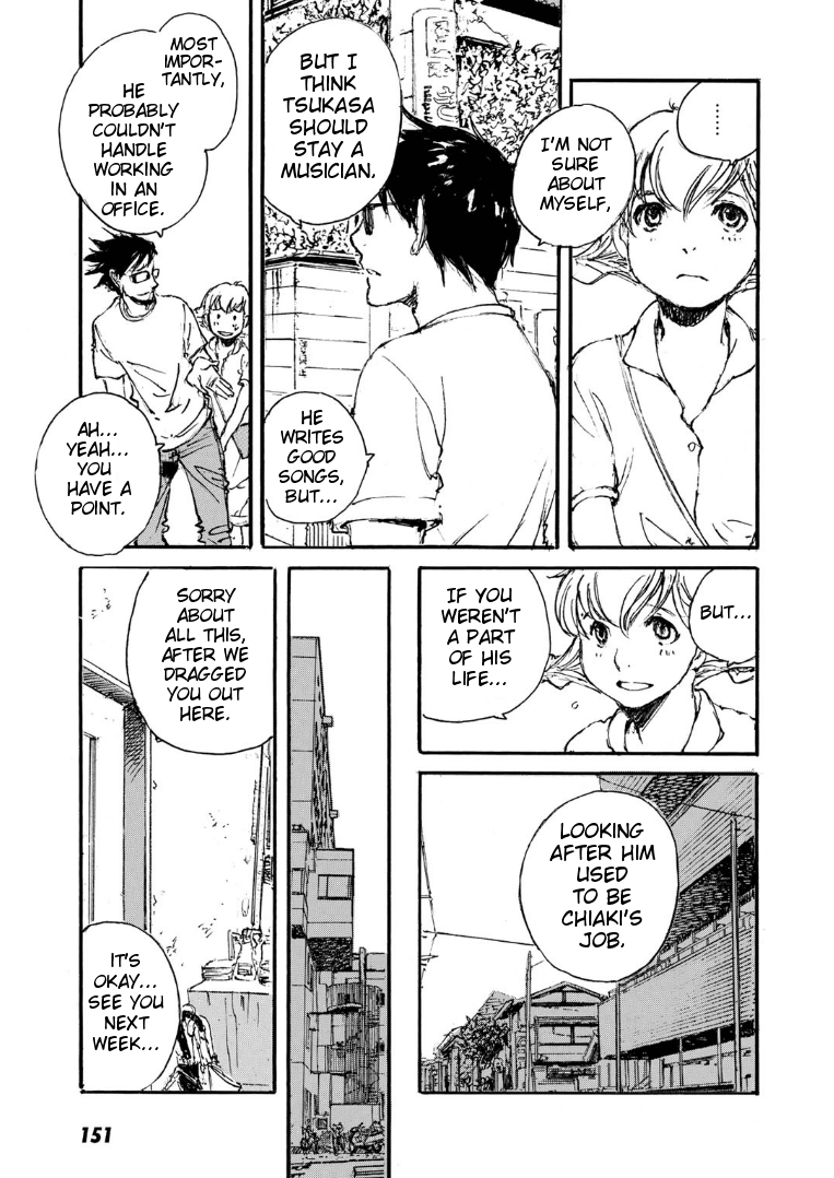 Kuuden Noise no Himegimi Chapter 7 page 13 - Chapter 7