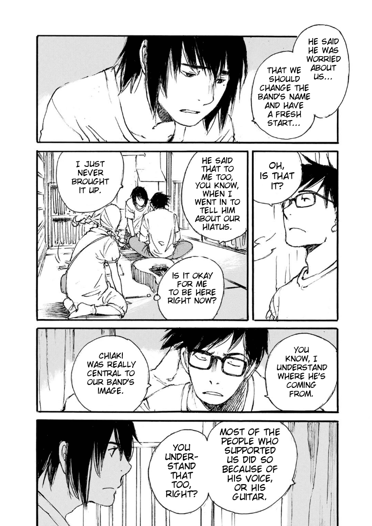 Kuuden Noise no Himegimi Chapter 7 page 3 - Chapter 7