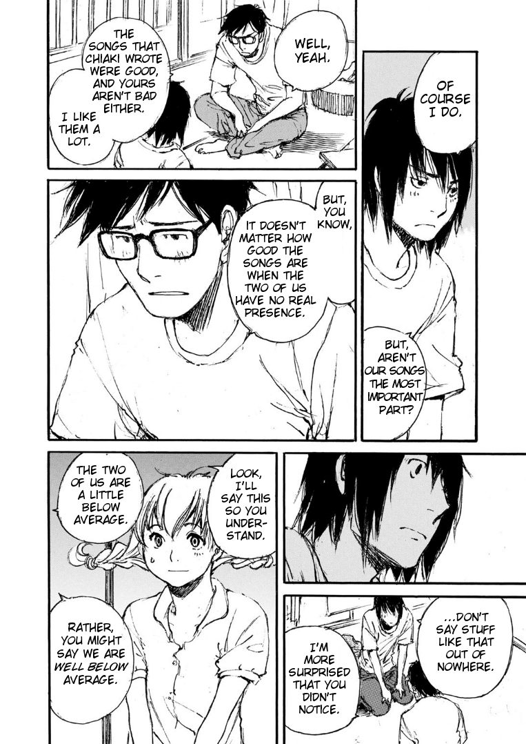 Kuuden Noise no Himegimi Chapter 7 page 4 - Chapter 7