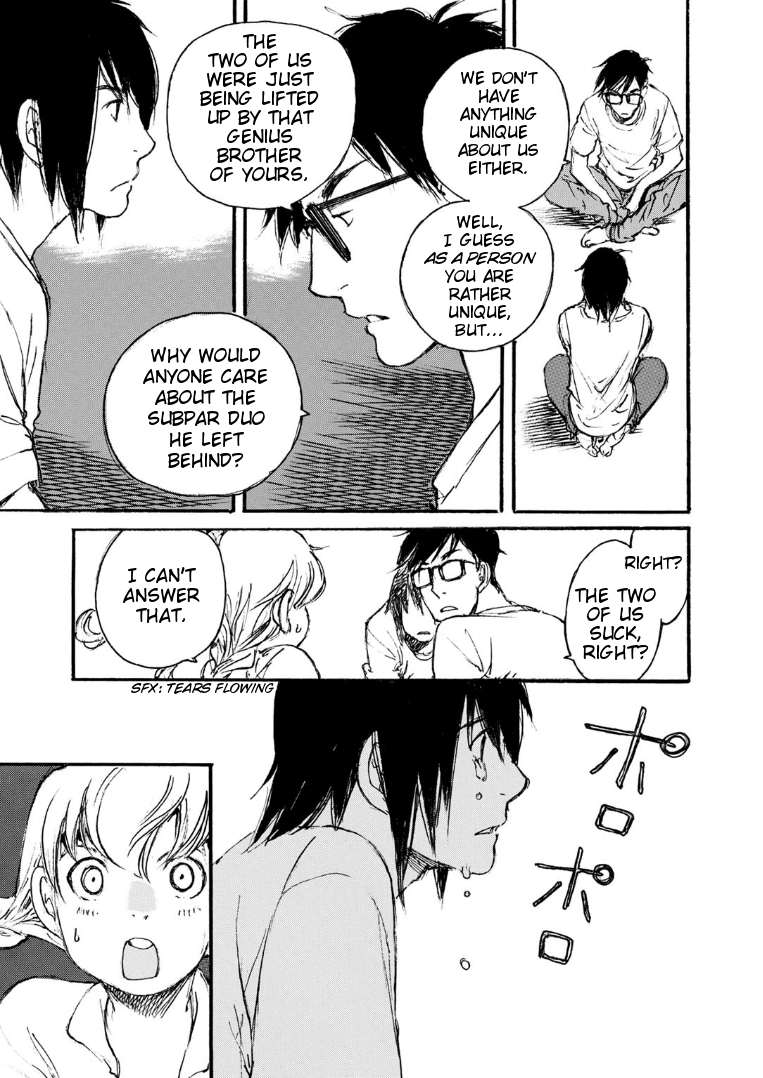 Kuuden Noise no Himegimi Chapter 7 page 5 - Chapter 7