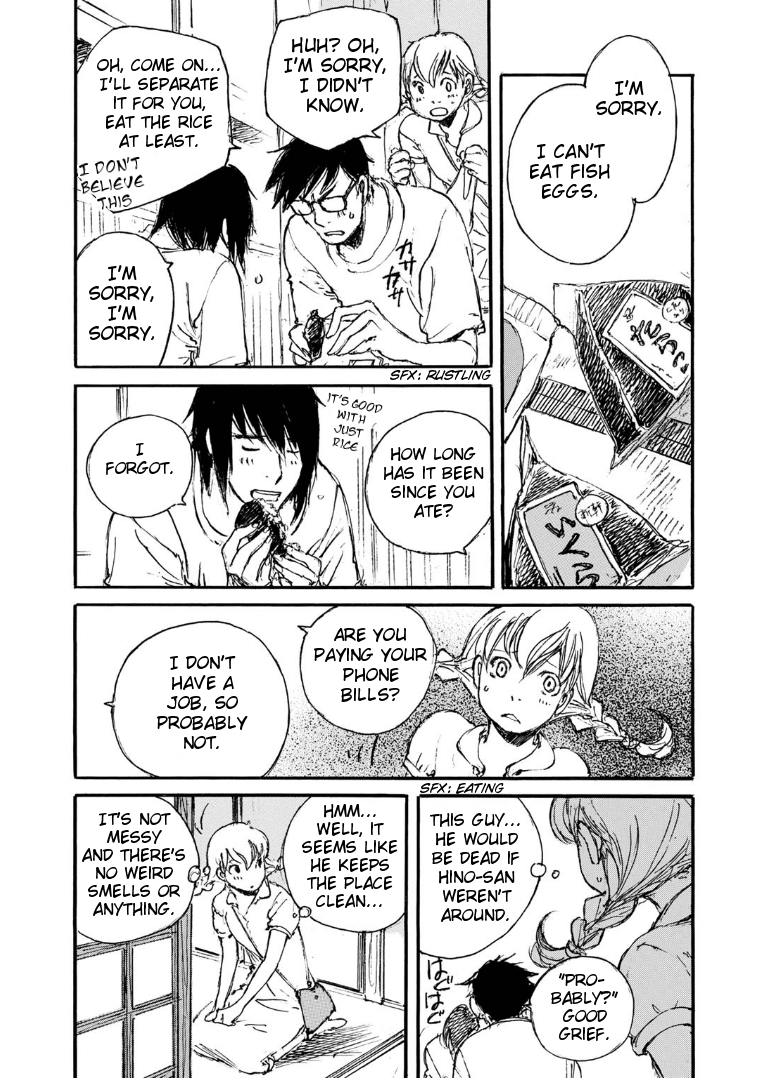 Kuuden Noise no Himegimi Chapter 7 page 7 - Chapter 7