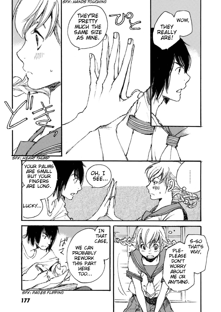 Kuuden Noise no Himegimi Chapter 8 page 19 - Chapter 8