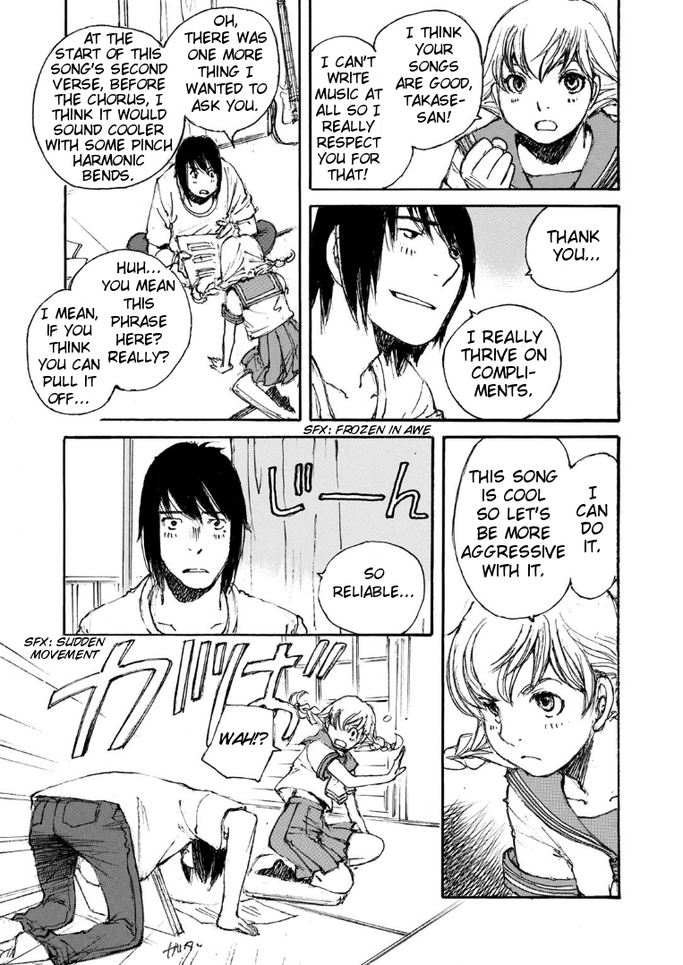 Kuuden Noise no Himegimi Chapter 8 page 23 - Chapter 8