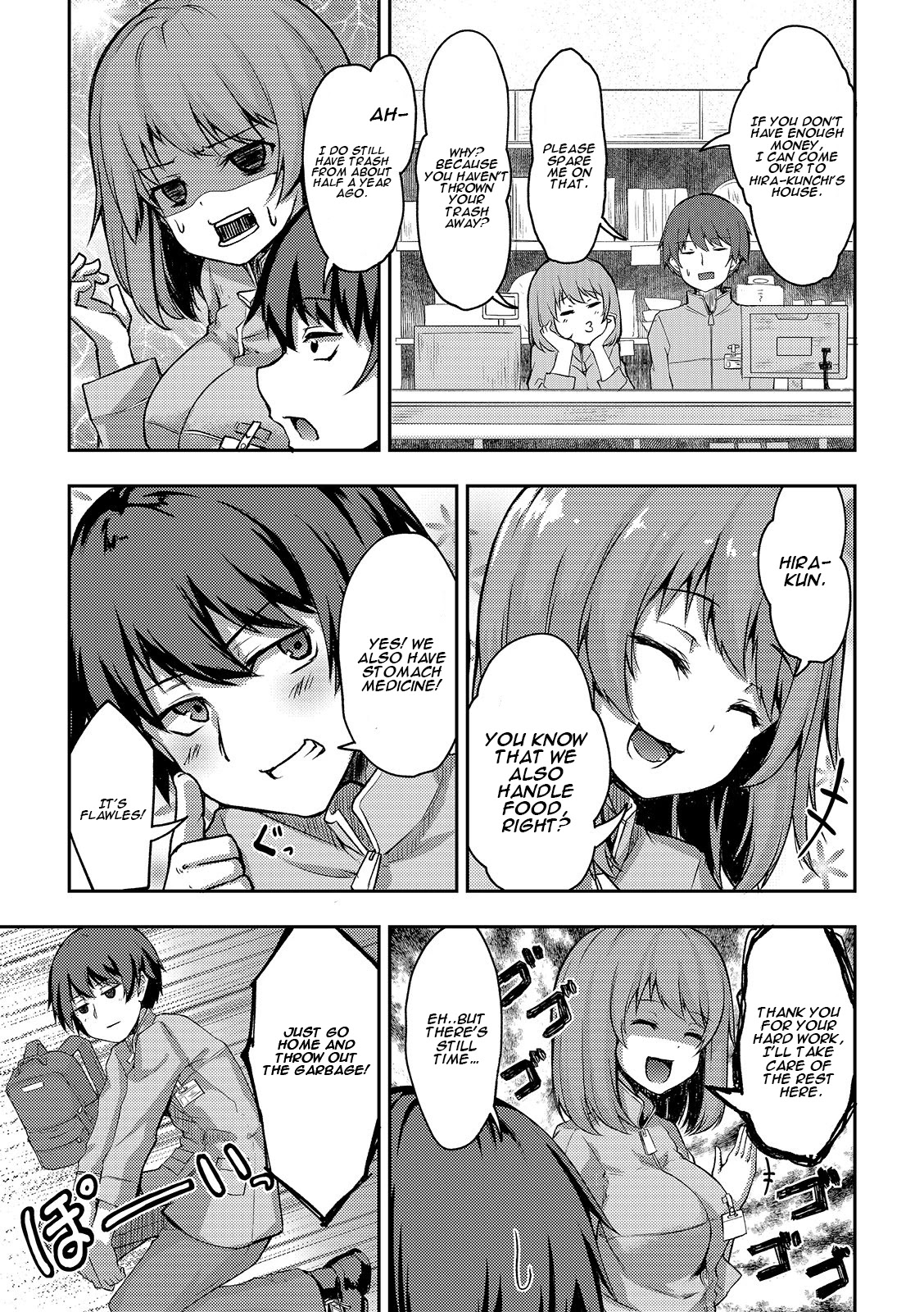 Kuudere Sugiru Mirai no Yome no Mendouna 7-kakan Chapter 1 page 14 - Chapter 1