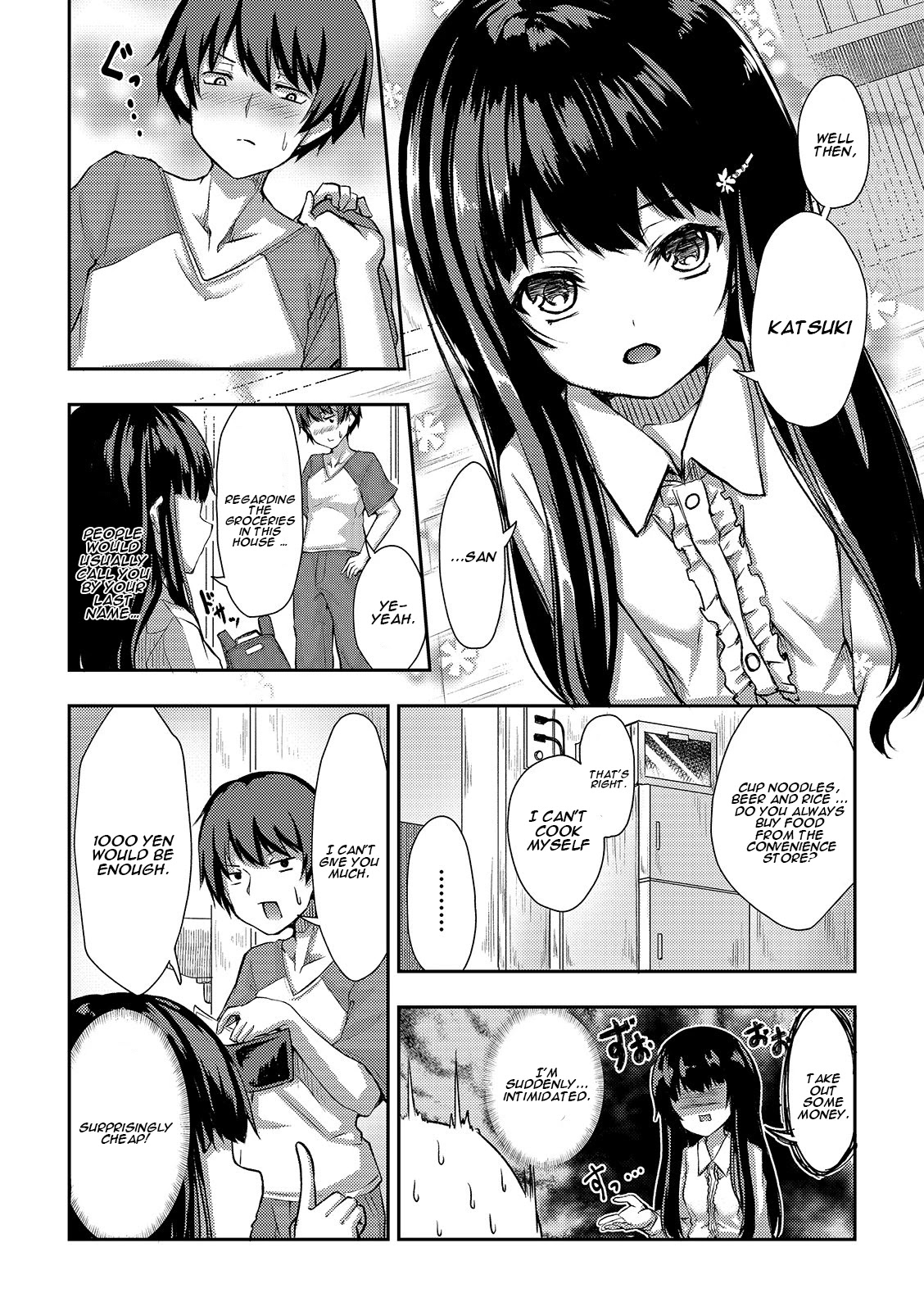 Kuudere Sugiru Mirai no Yome no Mendouna 7-kakan Chapter 1 page 16 - Chapter 1