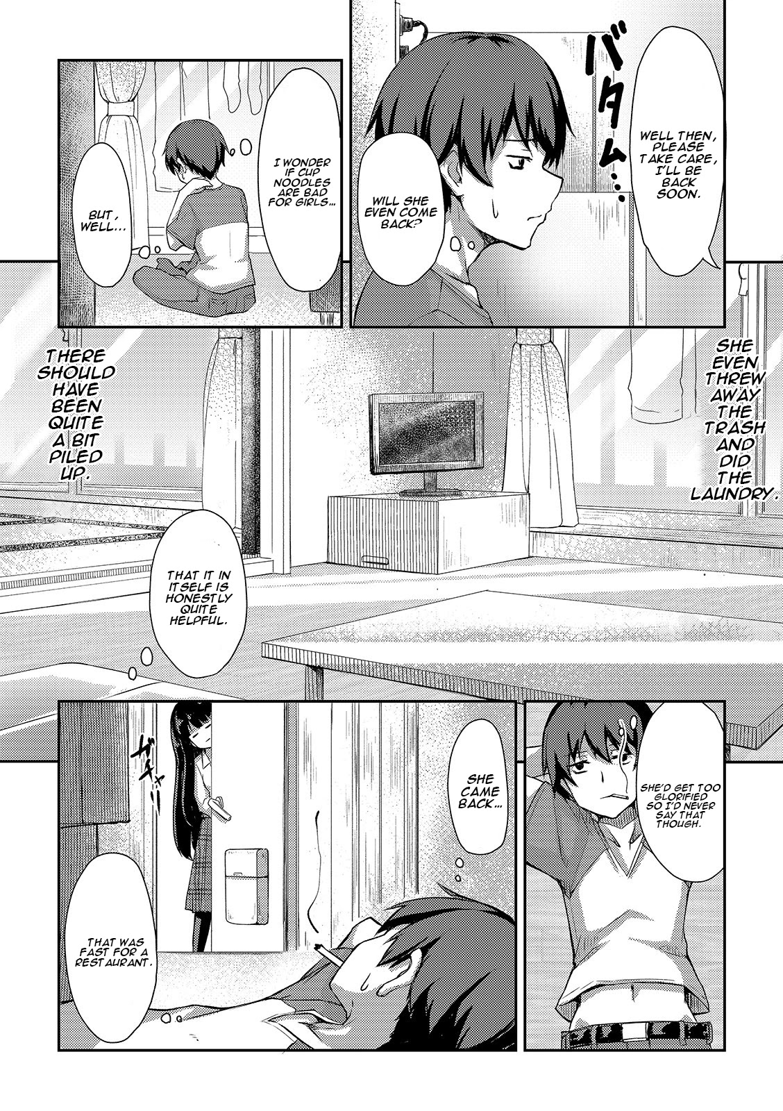Kuudere Sugiru Mirai no Yome no Mendouna 7-kakan Chapter 1 page 17 - Chapter 1
