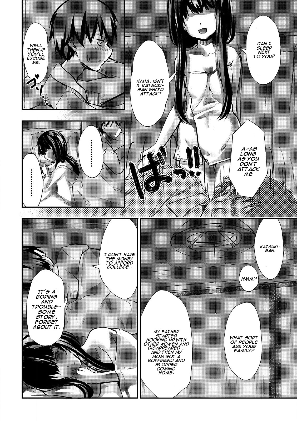 Kuudere Sugiru Mirai no Yome no Mendouna 7-kakan Chapter 1 page 24 - Chapter 1