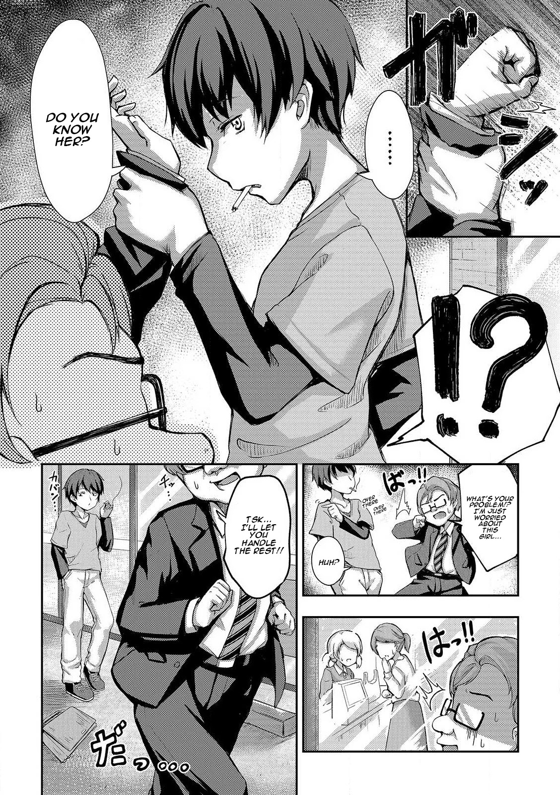 Kuudere Sugiru Mirai no Yome no Mendouna 7-kakan Chapter 1 page 4 - Chapter 1