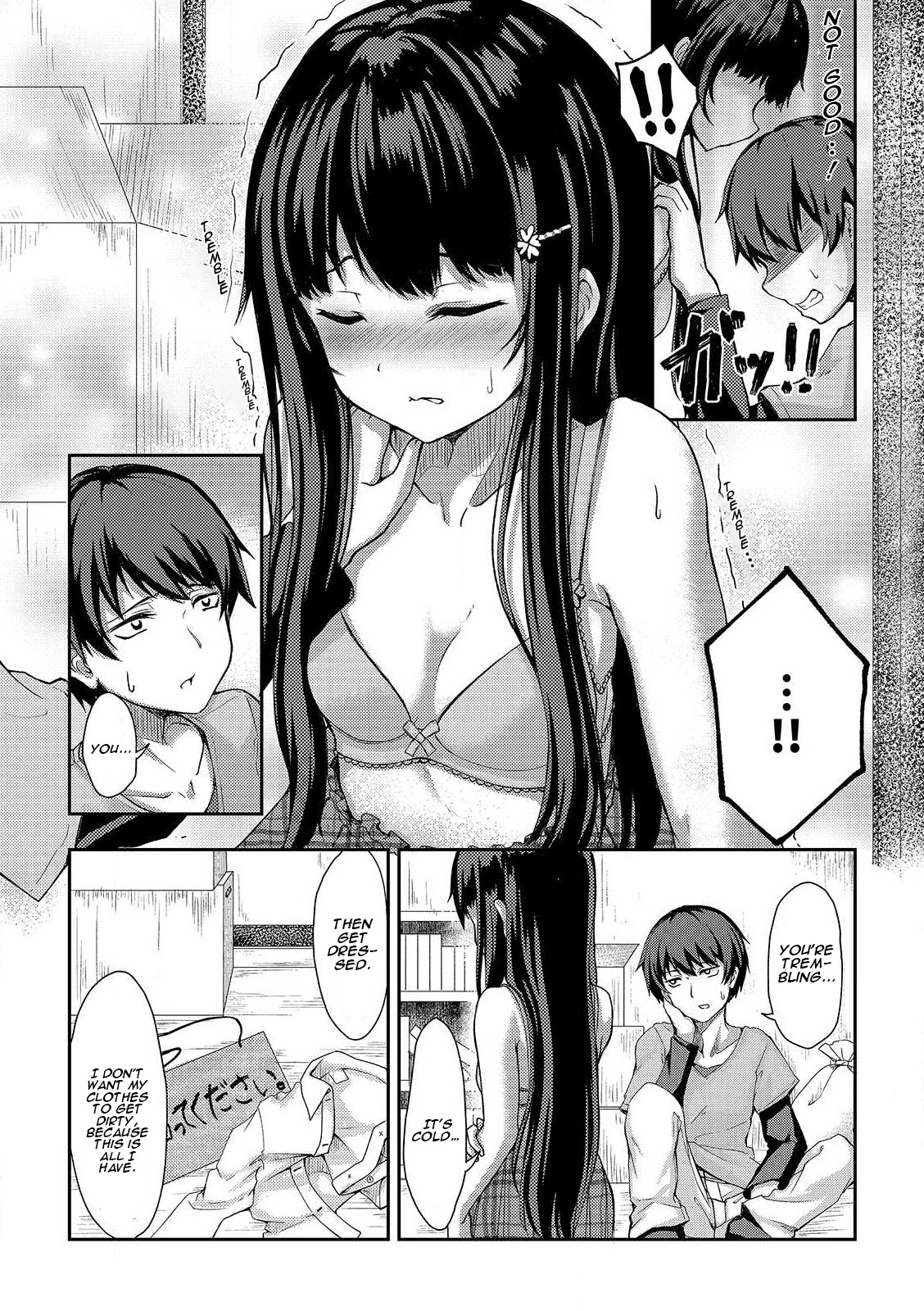 Kuudere Sugiru Mirai no Yome no Mendouna 7-kakan Chapter 1 page 9 - Chapter 1