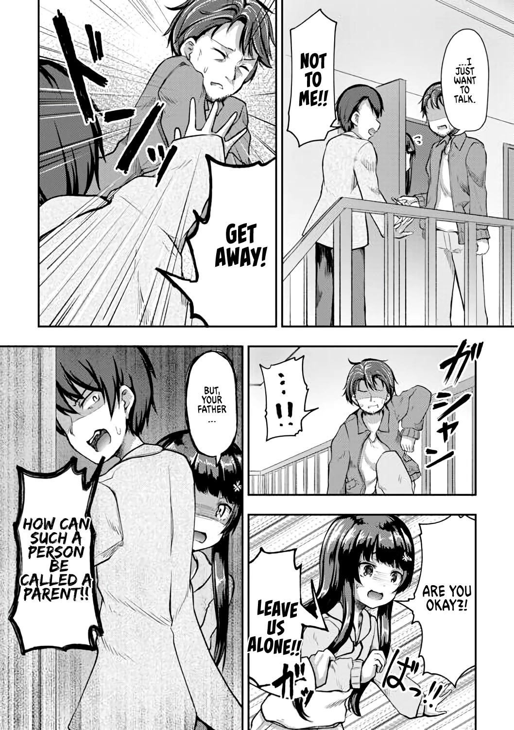 Kuudere Sugiru Mirai no Yome no Mendouna 7-kakan Chapter 10 page 15 - Chapter 10