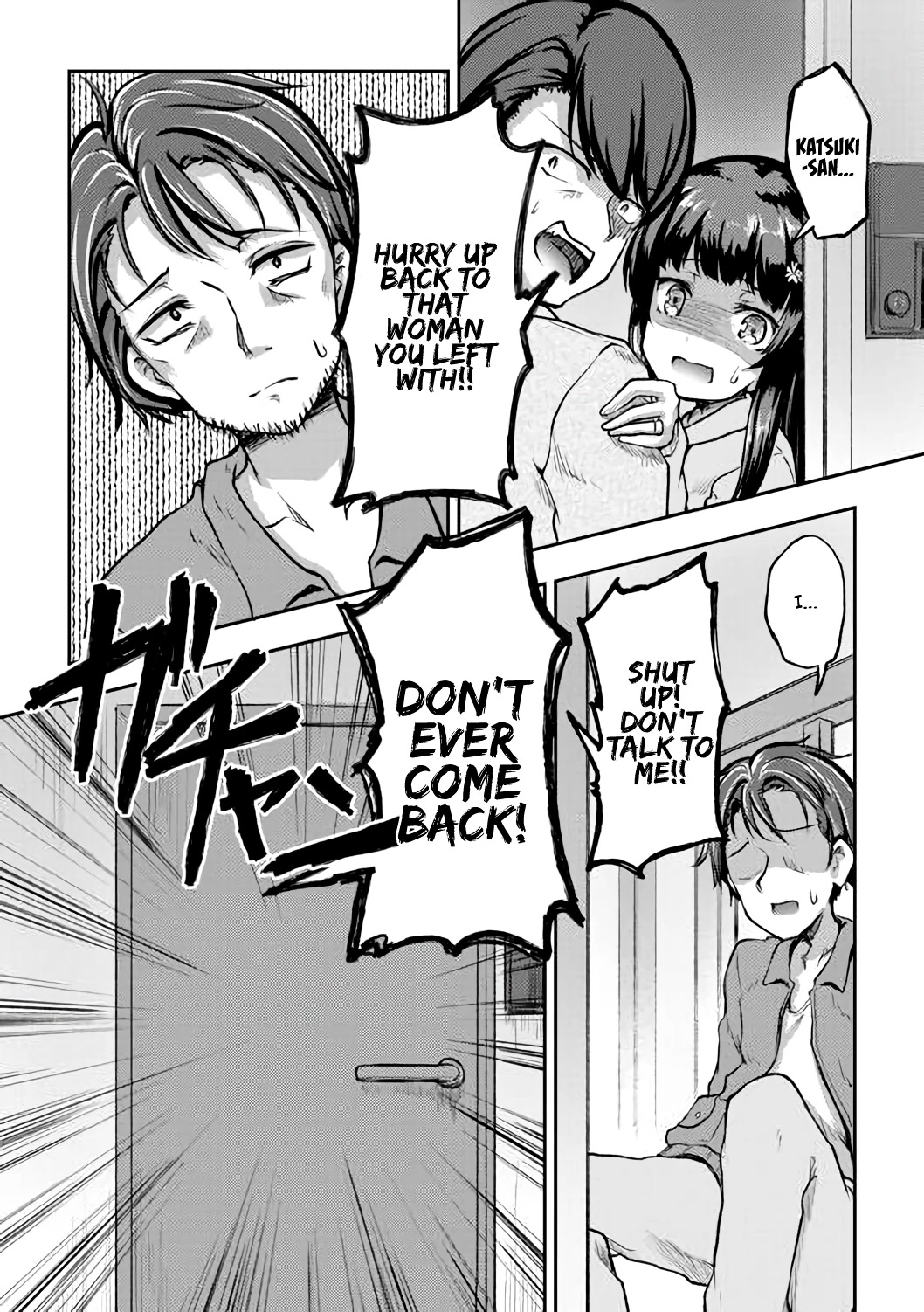 Kuudere Sugiru Mirai no Yome no Mendouna 7-kakan Chapter 10 page 16 - Chapter 10