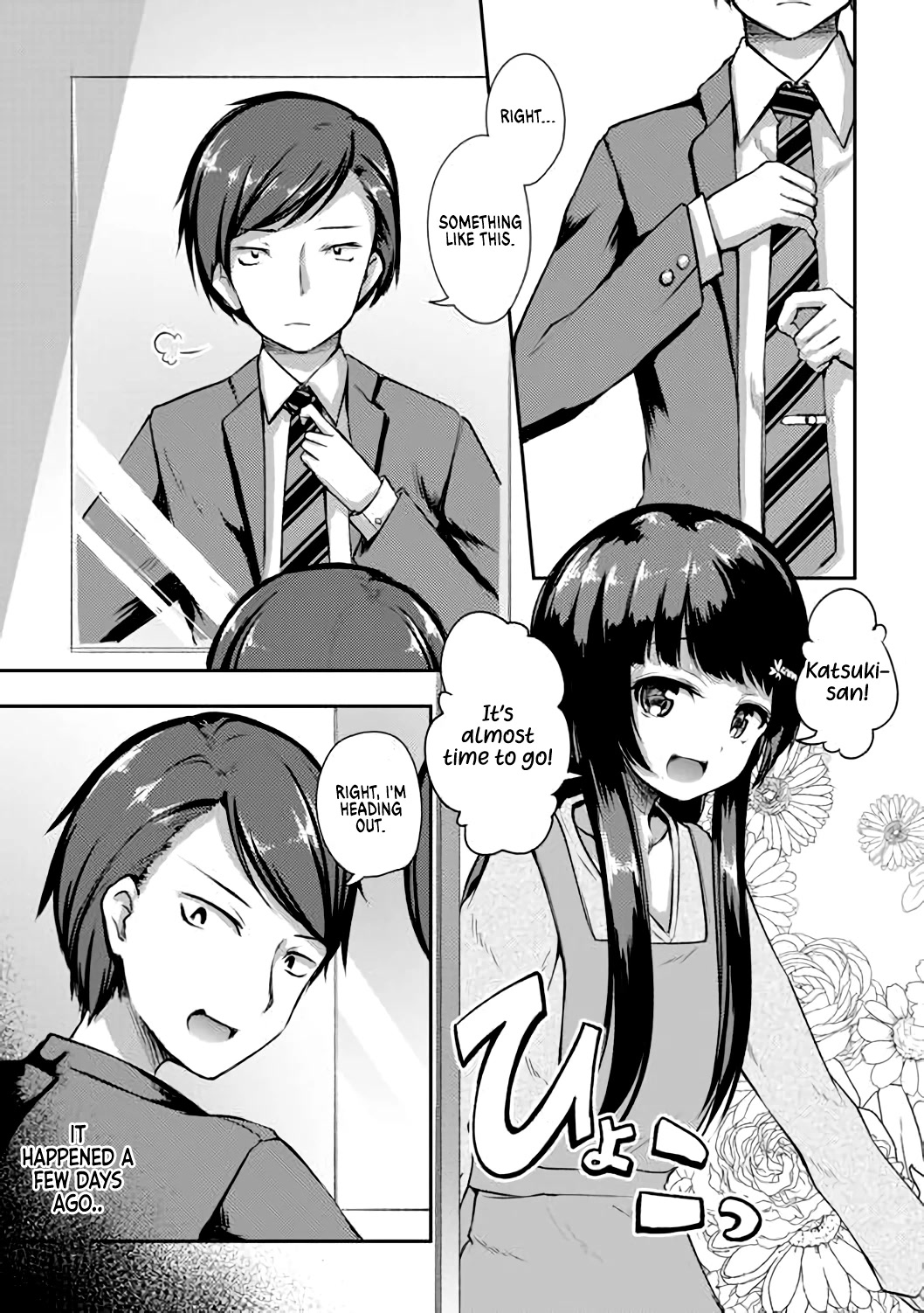 Kuudere Sugiru Mirai no Yome no Mendouna 7-kakan Chapter 10 page 2 - Chapter 10