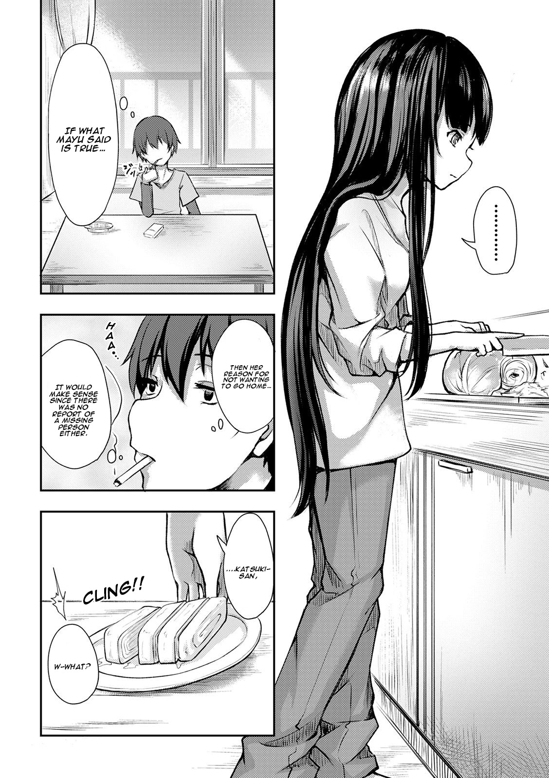 Kuudere Sugiru Mirai no Yome no Mendouna 7-kakan Chapter 2 page 11 - Chapter 2