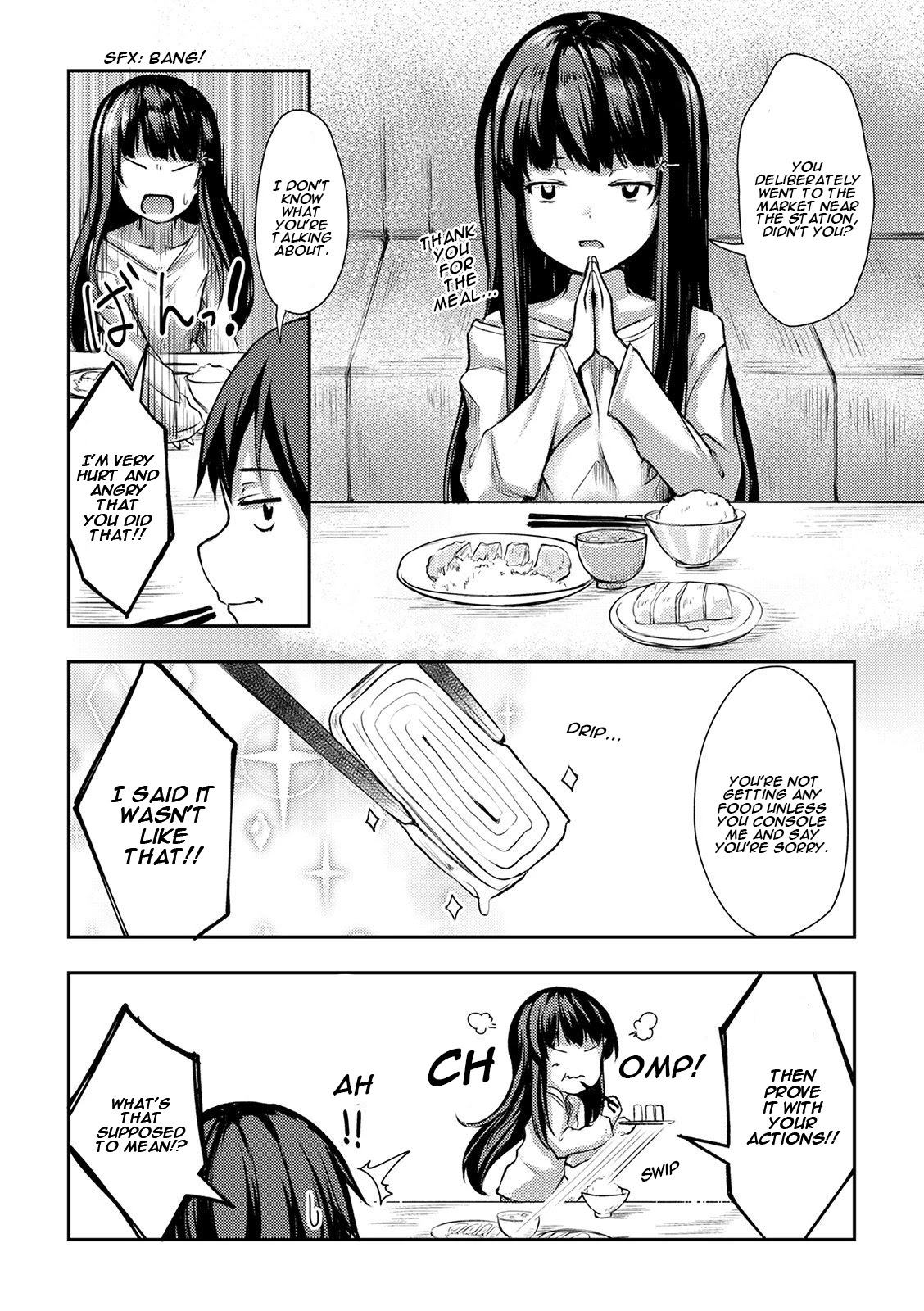Kuudere Sugiru Mirai no Yome no Mendouna 7-kakan Chapter 2 page 12 - Chapter 2