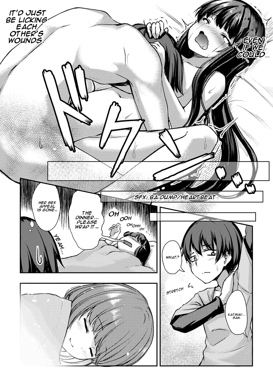 Kuudere Sugiru Mirai no Yome no Mendouna 7-kakan Chapter 2 page 22 - Chapter 2