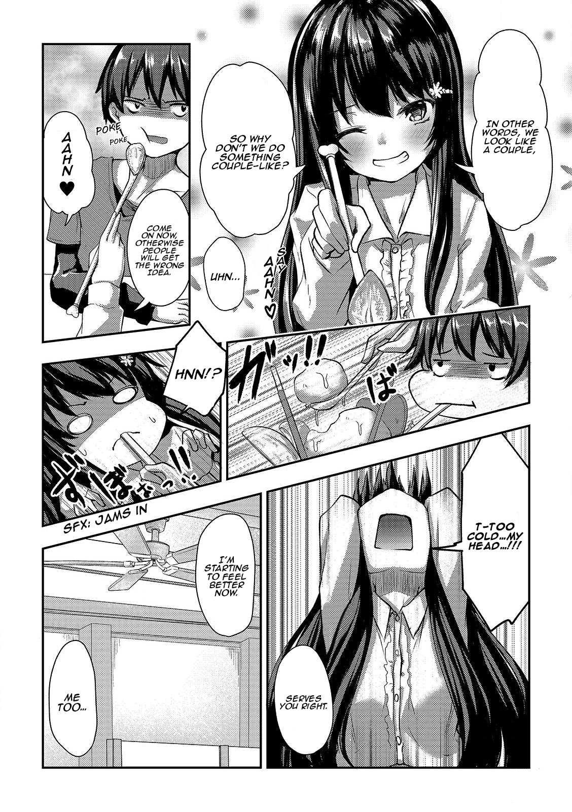 Kuudere Sugiru Mirai no Yome no Mendouna 7-kakan Chapter 4 page 16 - Chapter 4