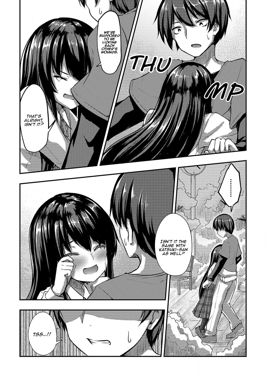 Kuudere Sugiru Mirai no Yome no Mendouna 7-kakan Chapter 4 page 24 - Chapter 4