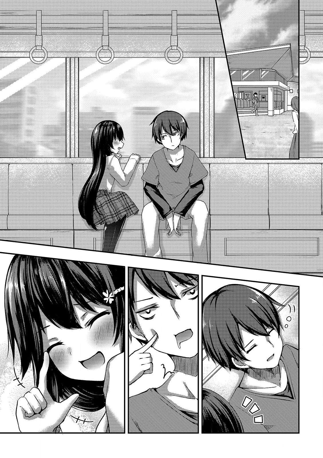 Kuudere Sugiru Mirai no Yome no Mendouna 7-kakan Chapter 4 page 5 - Chapter 4