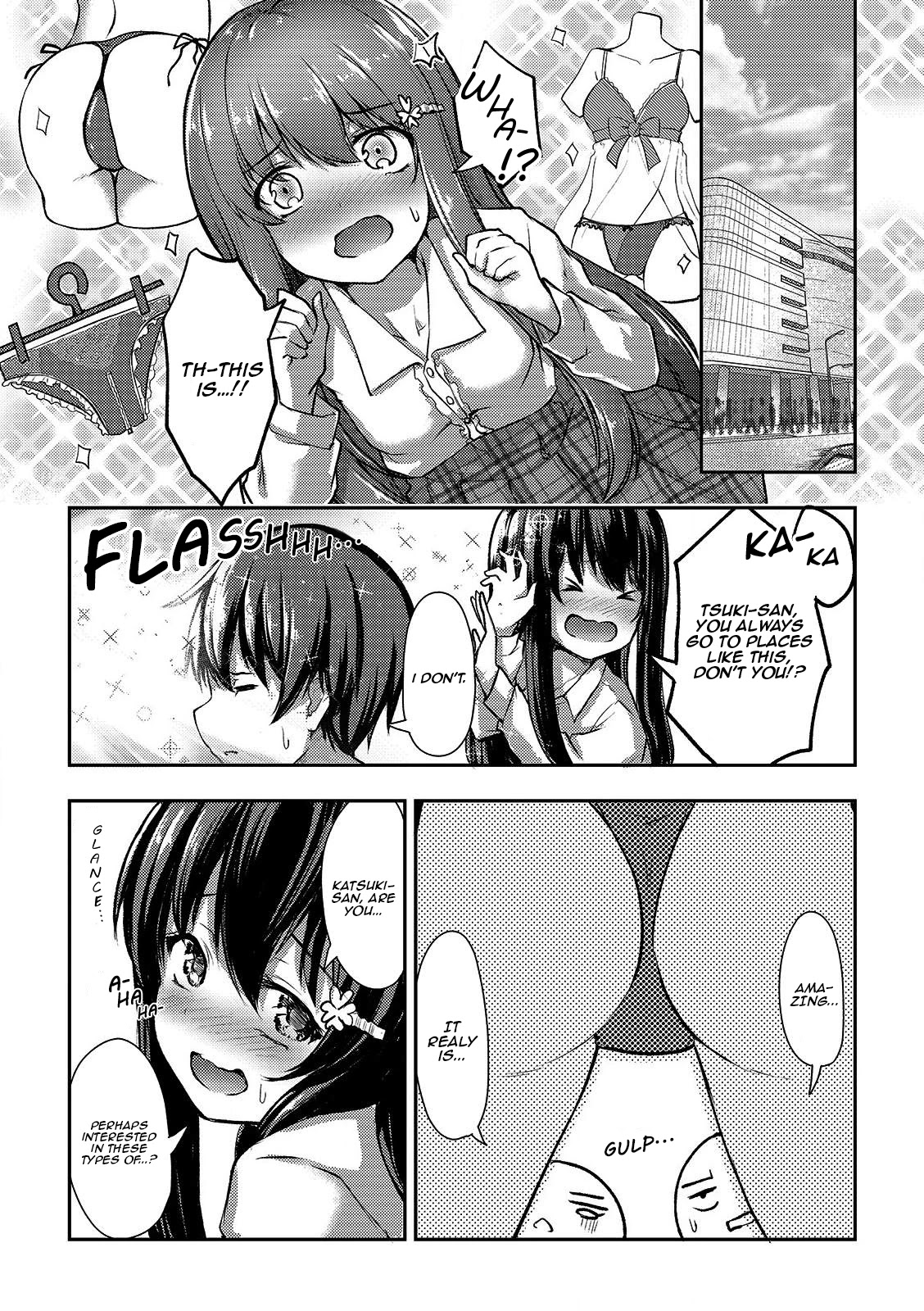 Kuudere Sugiru Mirai no Yome no Mendouna 7-kakan Chapter 4 page 9 - Chapter 4
