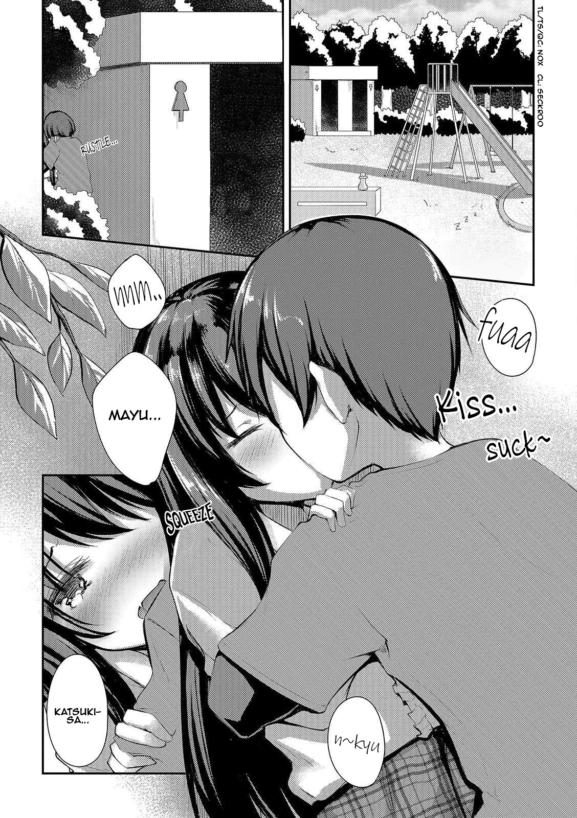 Kuudere Sugiru Mirai no Yome no Mendouna 7-kakan Chapter 5 page 1 - Chapter 5