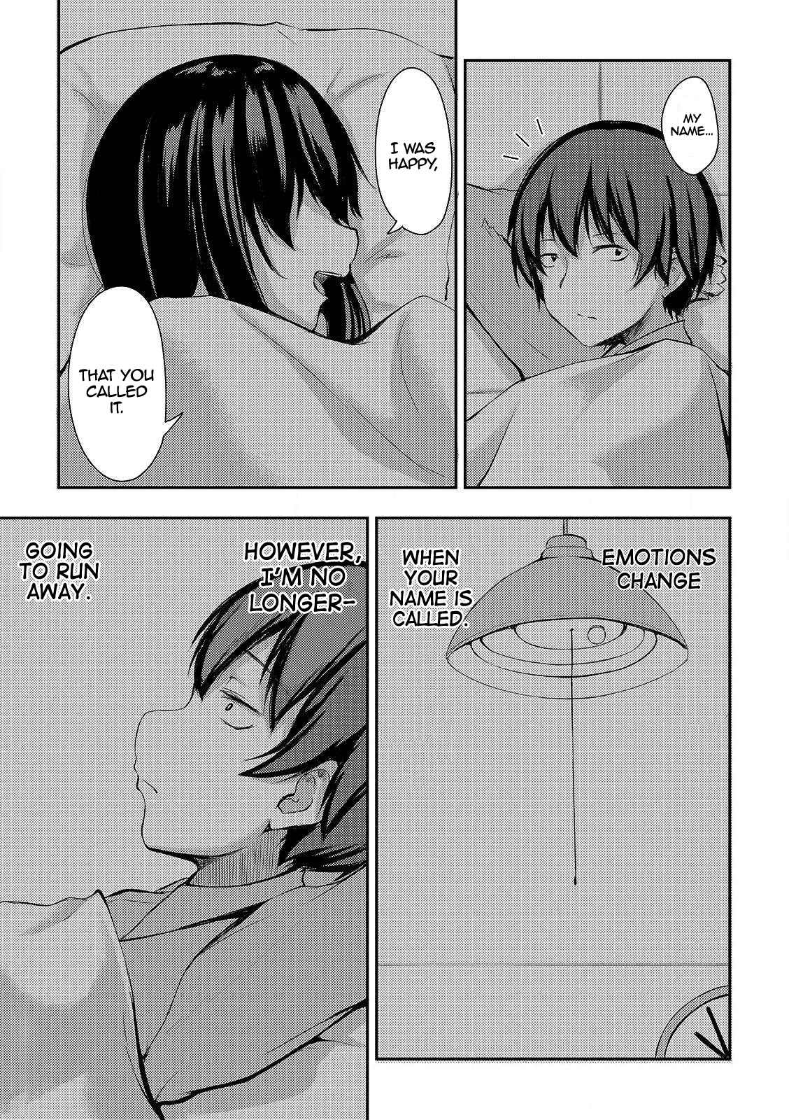 Kuudere Sugiru Mirai no Yome no Mendouna 7-kakan Chapter 5 page 12 - Chapter 5