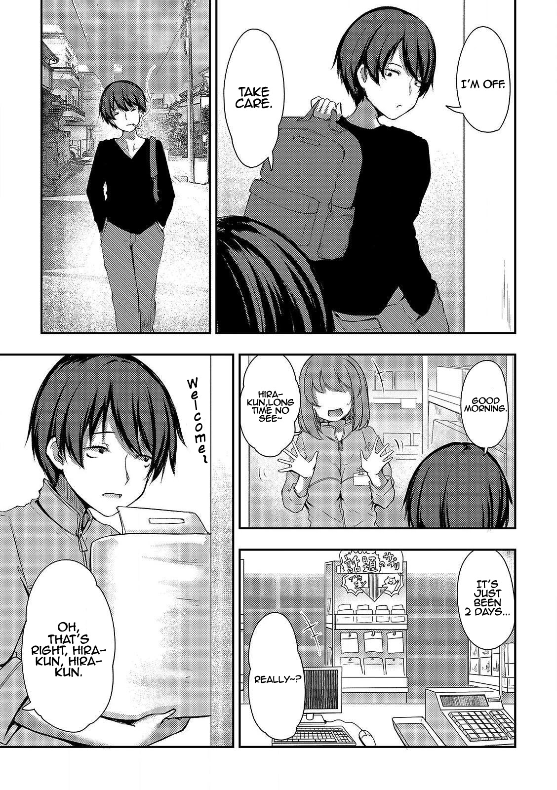 Kuudere Sugiru Mirai no Yome no Mendouna 7-kakan Chapter 5 page 14 - Chapter 5