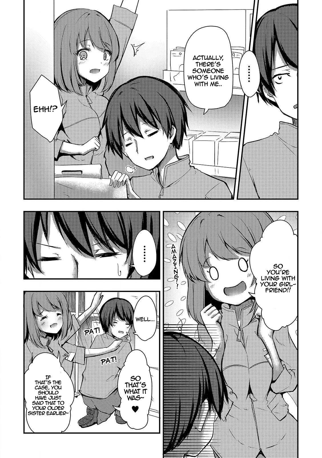 Kuudere Sugiru Mirai no Yome no Mendouna 7-kakan Chapter 5 page 16 - Chapter 5
