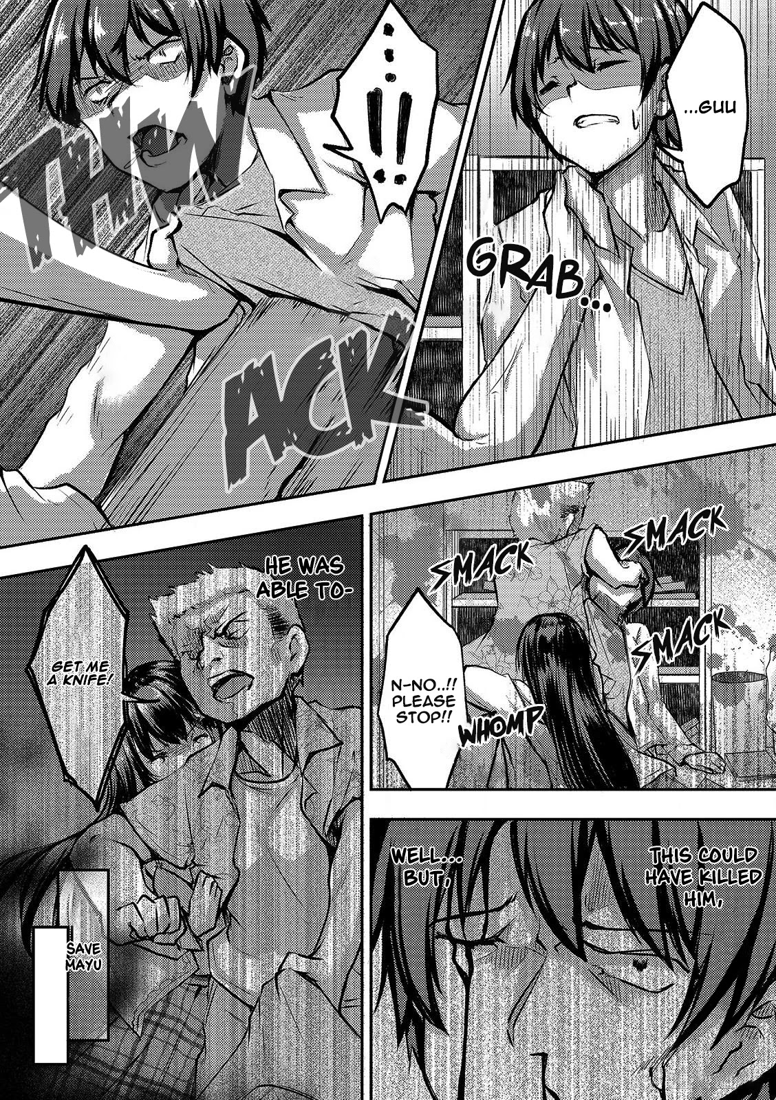 Kuudere Sugiru Mirai no Yome no Mendouna 7-kakan Chapter 6 page 14 - Chapter 6