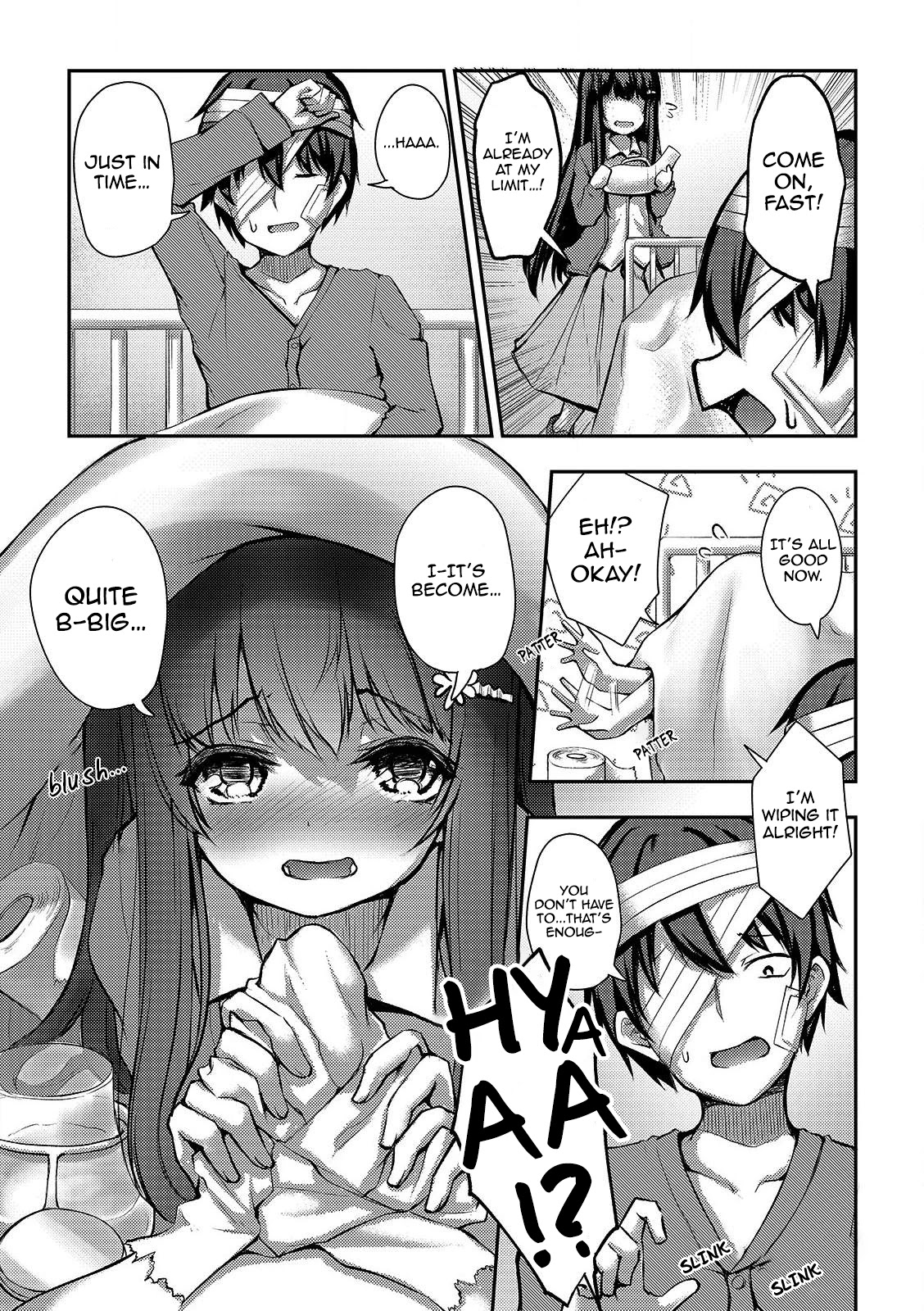Kuudere Sugiru Mirai no Yome no Mendouna 7-kakan Chapter 6 page 22 - Chapter 6